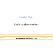 《She's a nice teacher》PPT免费下载