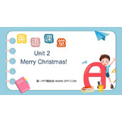 《Merry Christmas!》PPT免费课件