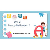《Happy Halloween!》PPT优秀课件
