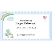 《Happy Halloween!》PPT优质课件