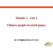 《Chinese people invented paper》PPT课件下载