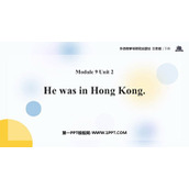 《He was in Hong Kong》PPT课件下载