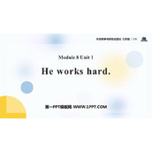 《He works hard》PPT课件下载