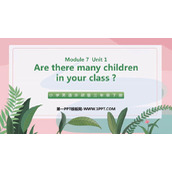 《Are there many children in your class?》PPT免费课件