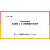《There is a small monster》PPT免费课件