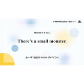 《There is a small monster》PPT课件下载