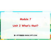 《What's that?》PPT教学课件下载