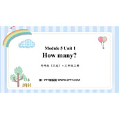 《How many?》PPT精品课件