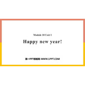 《Happy New Year!》PPT免费课件