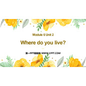 《Where do you live?》PPT免费课件