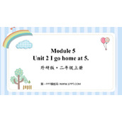 《I go home at 5》PPT课件下载