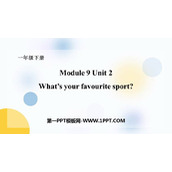 《What's your favourite sport?》PPT教学课件下载