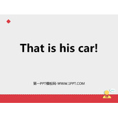 《That is his car》PPT免费下载