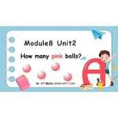 《How many pink balls?》PPT免费下载