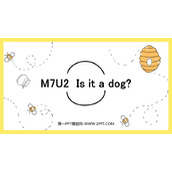 《Is it a dog?》PPT教学课件