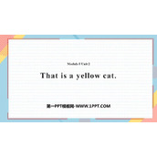 《This is a yellow cat》PPT免费课件