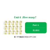 《How many?》PartA PPT课件下载(第2课时)