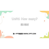 《How many?》PPT下载(第2课时)