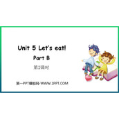 《Let's eat!》PartB PPT课件下载(第1课时)