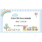 《We love animals》PPT免费课件