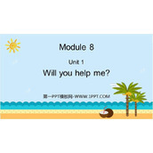 《Will you help me》PPT免费下载