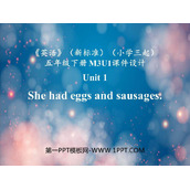 《She had eggs and sausages》PPT优秀课件