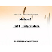 《I helped Mum》PPT免费课件