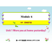 《Were you at home yesterday?》PPT免费课件