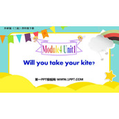 《Will you take your kite?》PPT免费下载