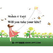 《Will you take your kite?》PPT免费课件