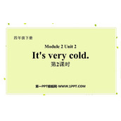 《It's very old》PPT课件(第2课时)