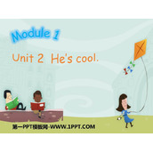 《He's cool》PPT免费下载