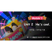 《He's cool》PPT免费课件