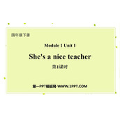 《She's a nice teacher》PPT课件(第1课时)