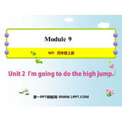 《I'm going to do the high jump》PPT课件下载
