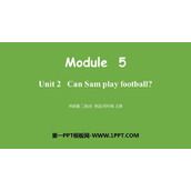 《Can Sam play football?》PPT免费课件