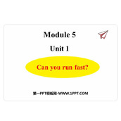 《Can you ran fast?》PPT免费下载