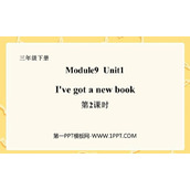 《I've got a new book》PPT课件(第2课时)