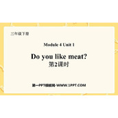 《Do you like meat?》PPT课件(第2课时)