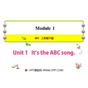 《It's the ABC song》PPT免费课件