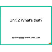 《What's that?》PPT免费课件