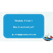《Has it arrived yet?》journey to space PPT优质课件