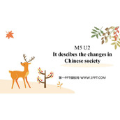 《It descibes the changes in Chinese society》Lao She's Teahouse PPT免费课件