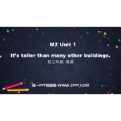 《It's taller than many other buildings》My home town and my country PPT优质课件