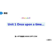 《Once upon a time》Story time PPT免费课件