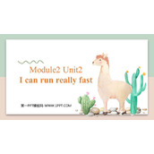 《I can run really fast》What can you do PPT免费下载