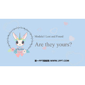 《Are they yours?》Lost and found PPT免费课件