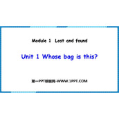 《Whose bag is this?》Lost and found PPT免费下载