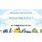 《Whose bag is this?》Lost and found PPT免费课件