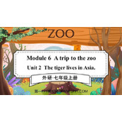 《The tiger lives in Asia》PPT优质课件